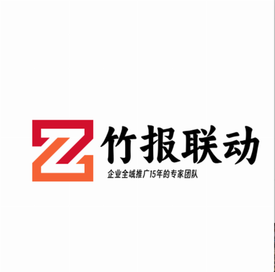 聯動Logo.png 一站式技術解決方案，助力品牌視覺與功能一體化升級