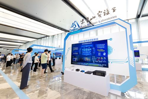 我國通信與信息領(lǐng)域首個(gè)國家重大科技基礎(chǔ)設(shè)施正式建成，開啟網(wǎng)絡(luò)技術(shù)服務(wù)新時(shí)代